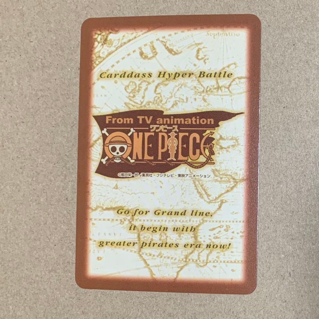 ルフィ LUFFY ワンピース カードダス c-JF02.1 仲間の印
