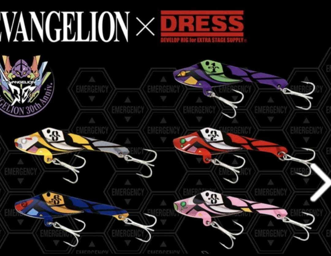 エヴァンゲリオン　ドレパンルアー　EVA×DRESS 5種類セット　未使用