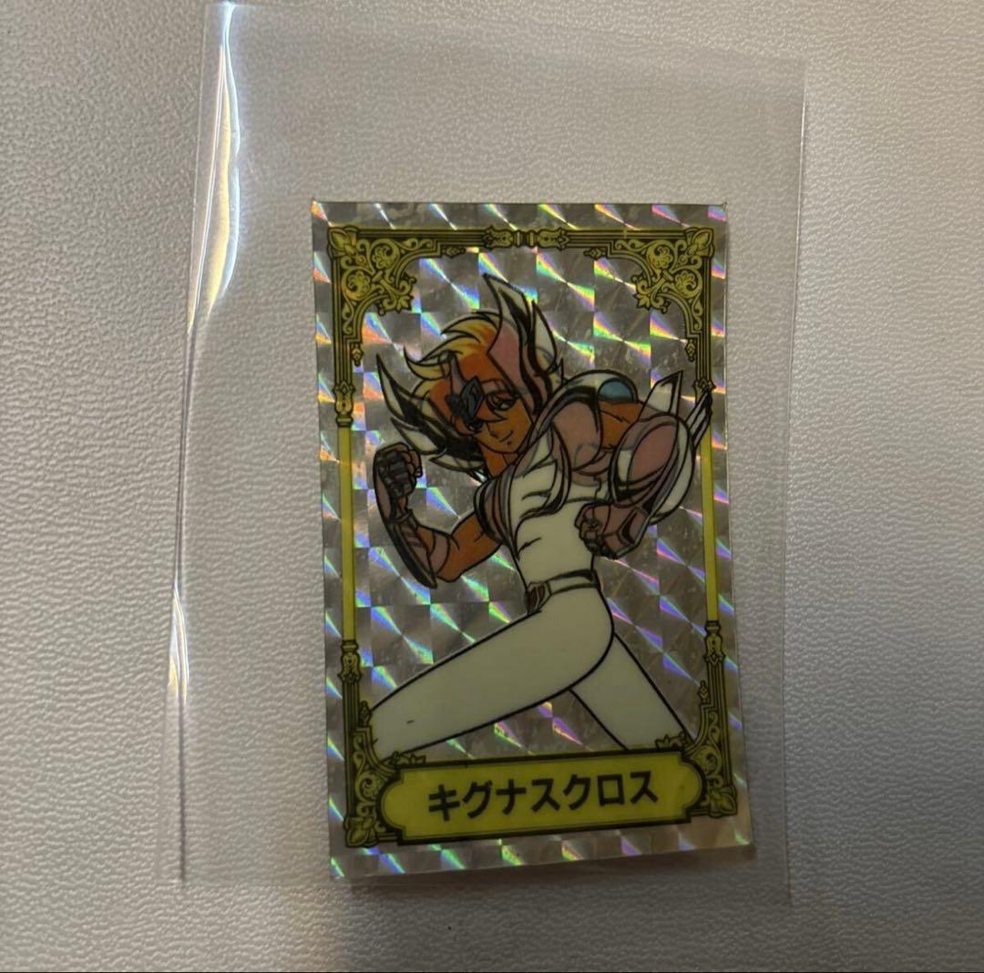 聖闘士星矢 ギクナスクロスカード