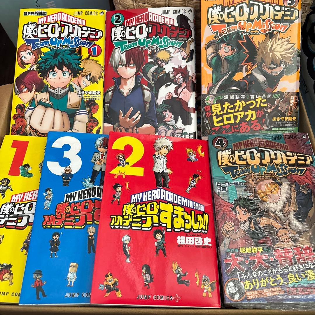 僕のヒーローアカデミア　すまっしゅ！！　　チームアップミッション　漫画　新品含む