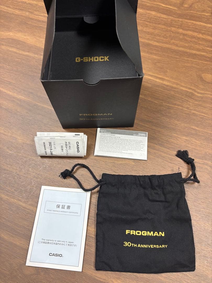 FROGMAN 30周年 二代目復刻 GW-8230B-9AJR