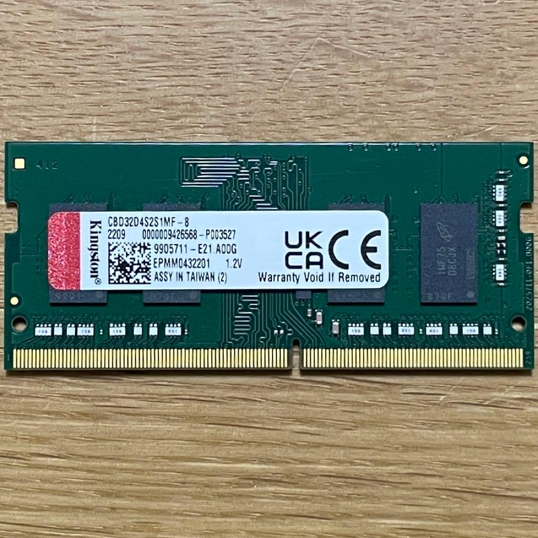 メモリー Kingston DDR4 8GB CBD32D4S2S1MF-8