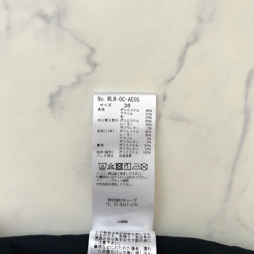 マークアンドロナ 近年モデル プリーツスカート インナー付き 総柄 レザーロゴ