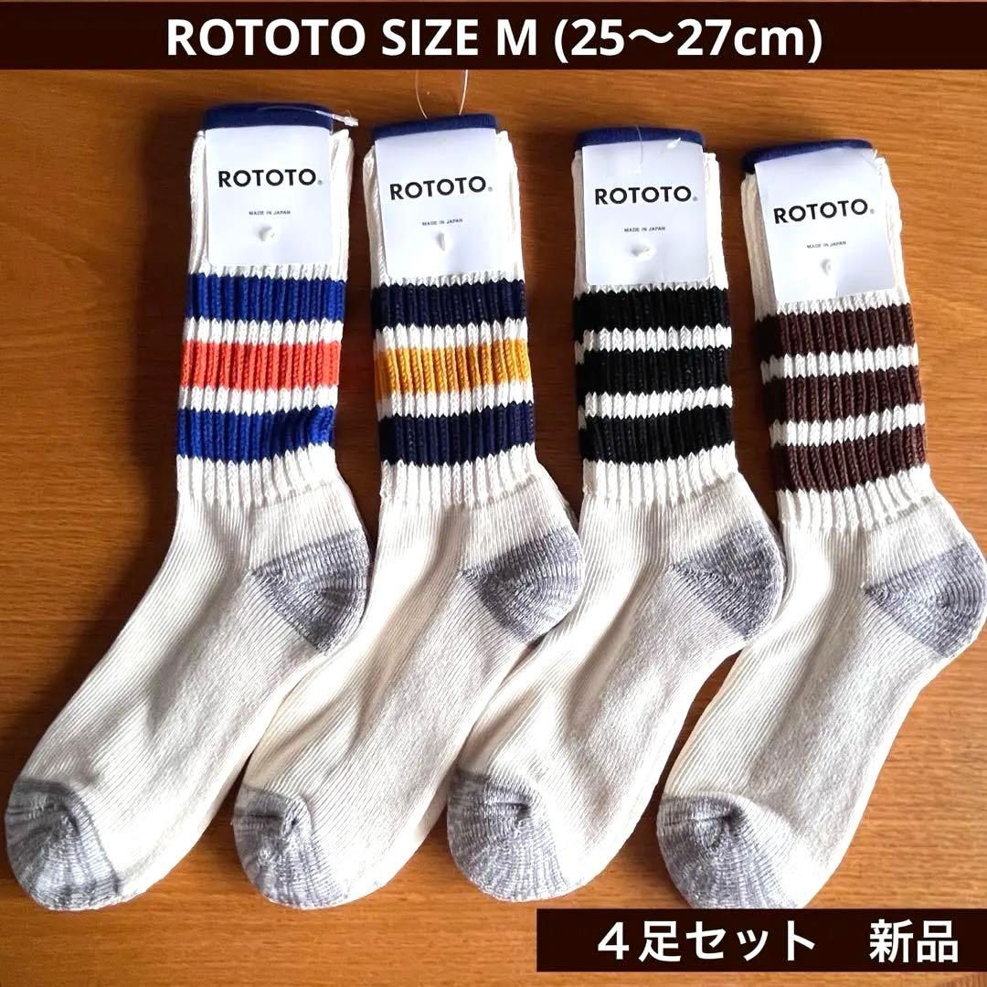 ROTOTO コースリブオールドスクールソックス M25-27cm 靴下　４足