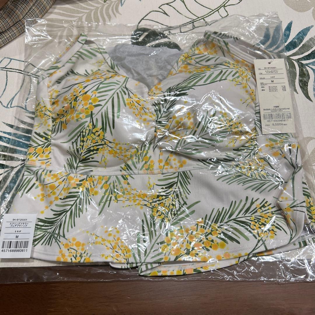 LABAヨガウェアトップスMサイズ新品未開封