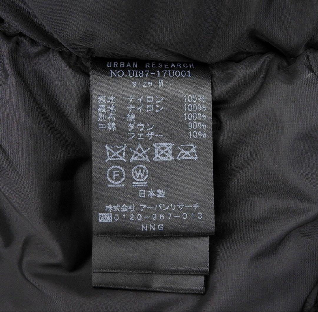 NANGA×URBAN RESEARCH iD AURORA ダウン　ブラック