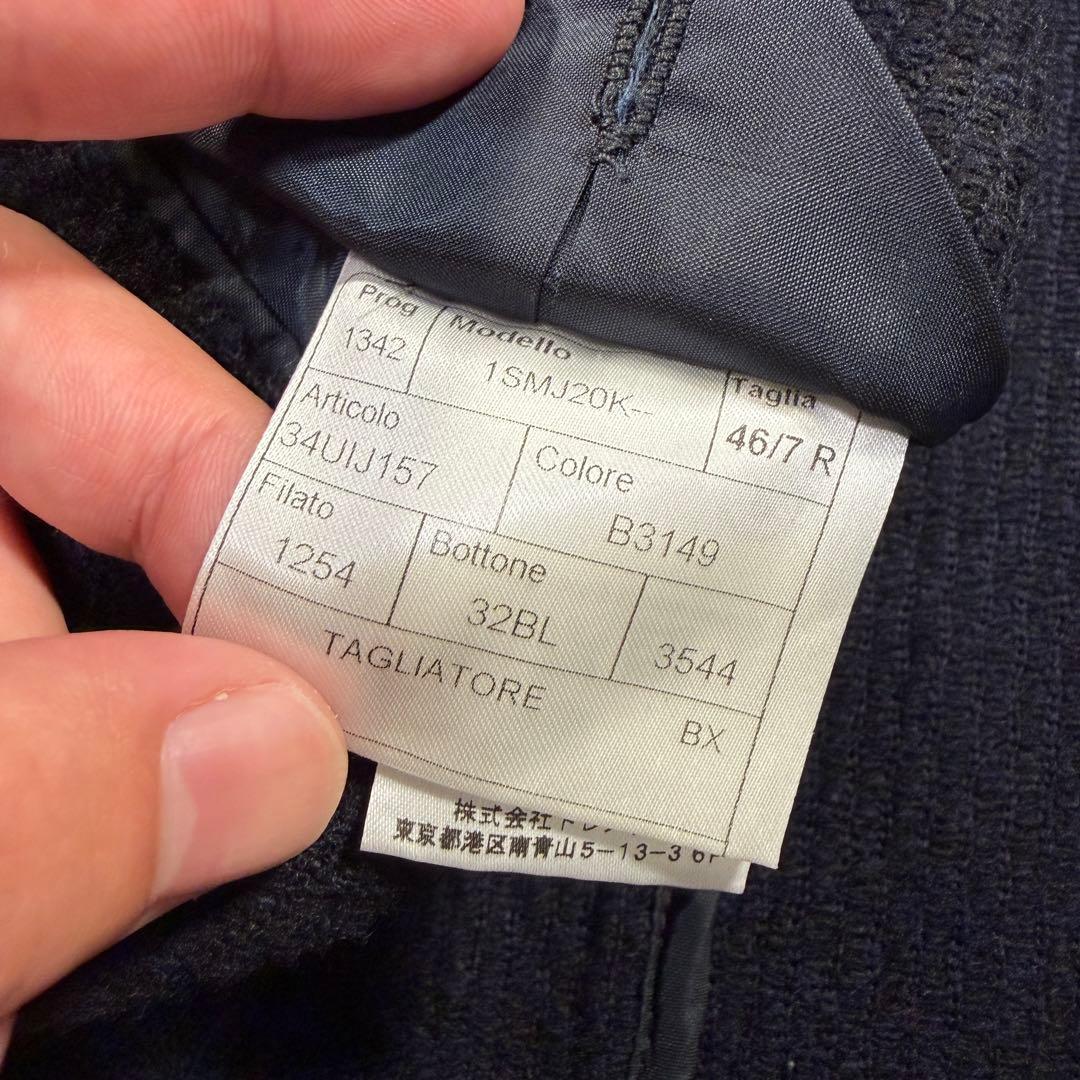 タリアトーレ　テーラードジャケット　1SMJ20K ダブル　46サイズ