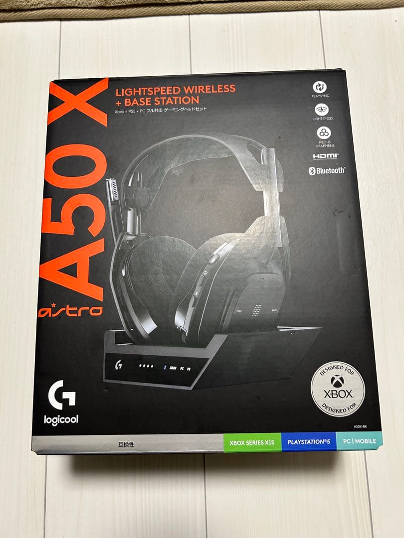 Astro A50x ゲーミングヘッドセット