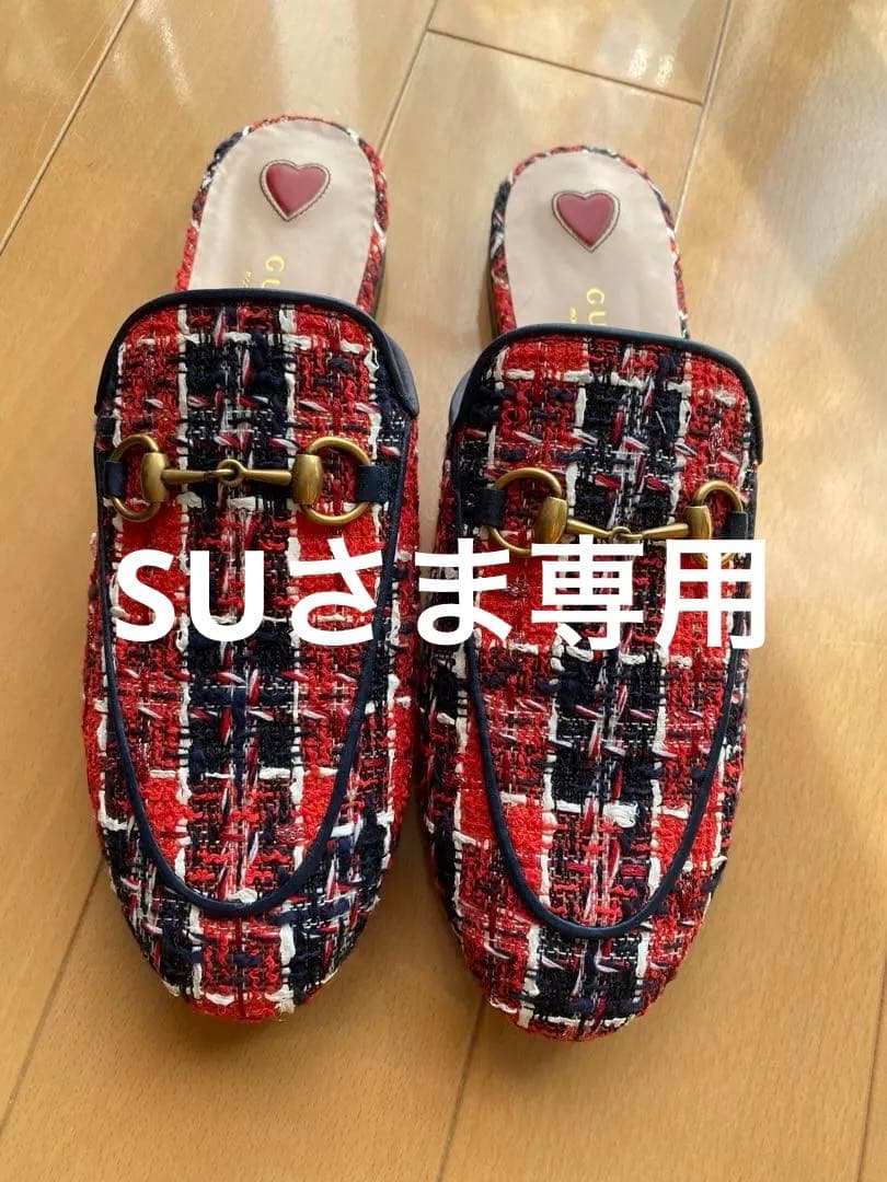 美品【GUCCI】ツイードスリッポン　24cm