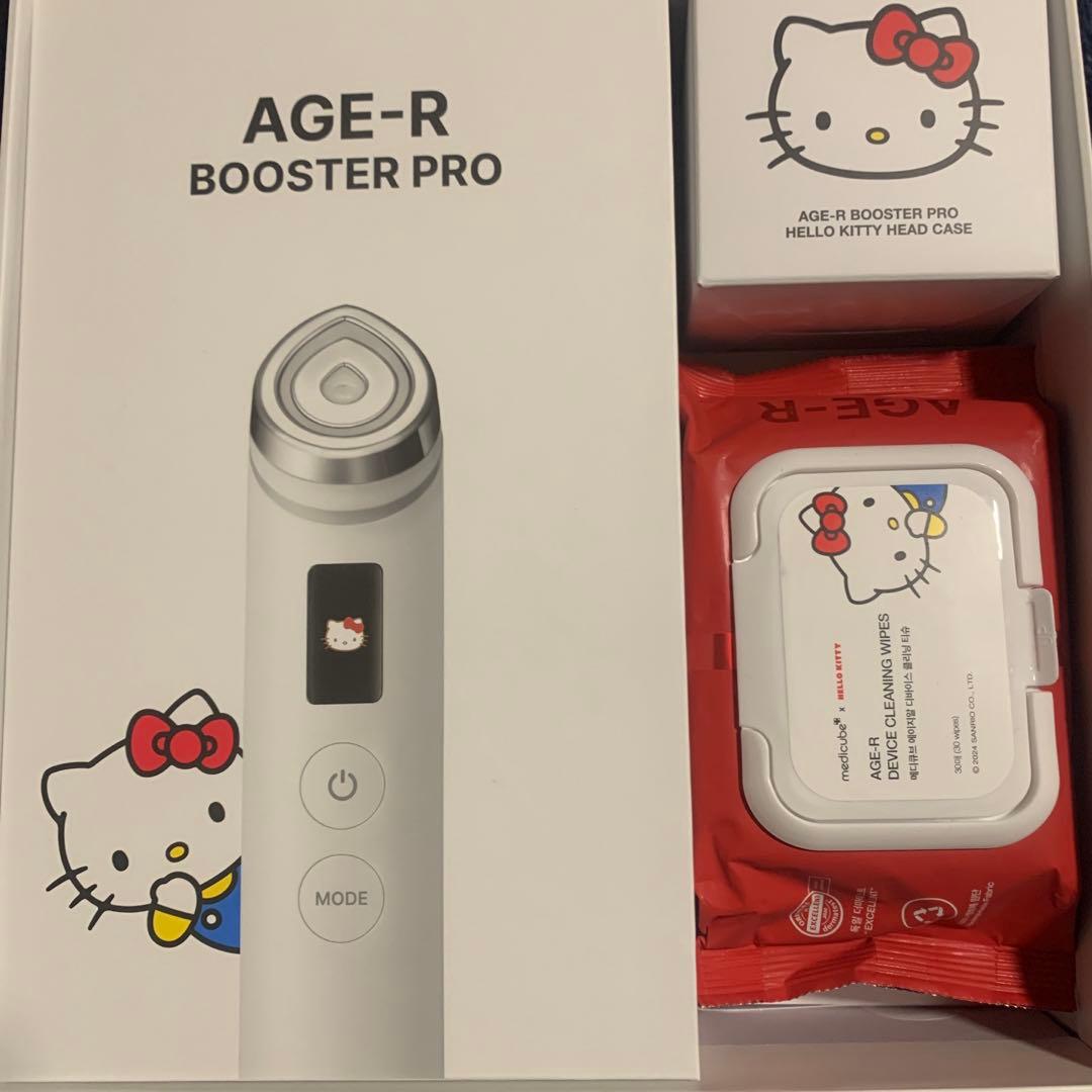 週末限定価格★HELLO KITTY ♡メディキューブ♡ブースタープロ