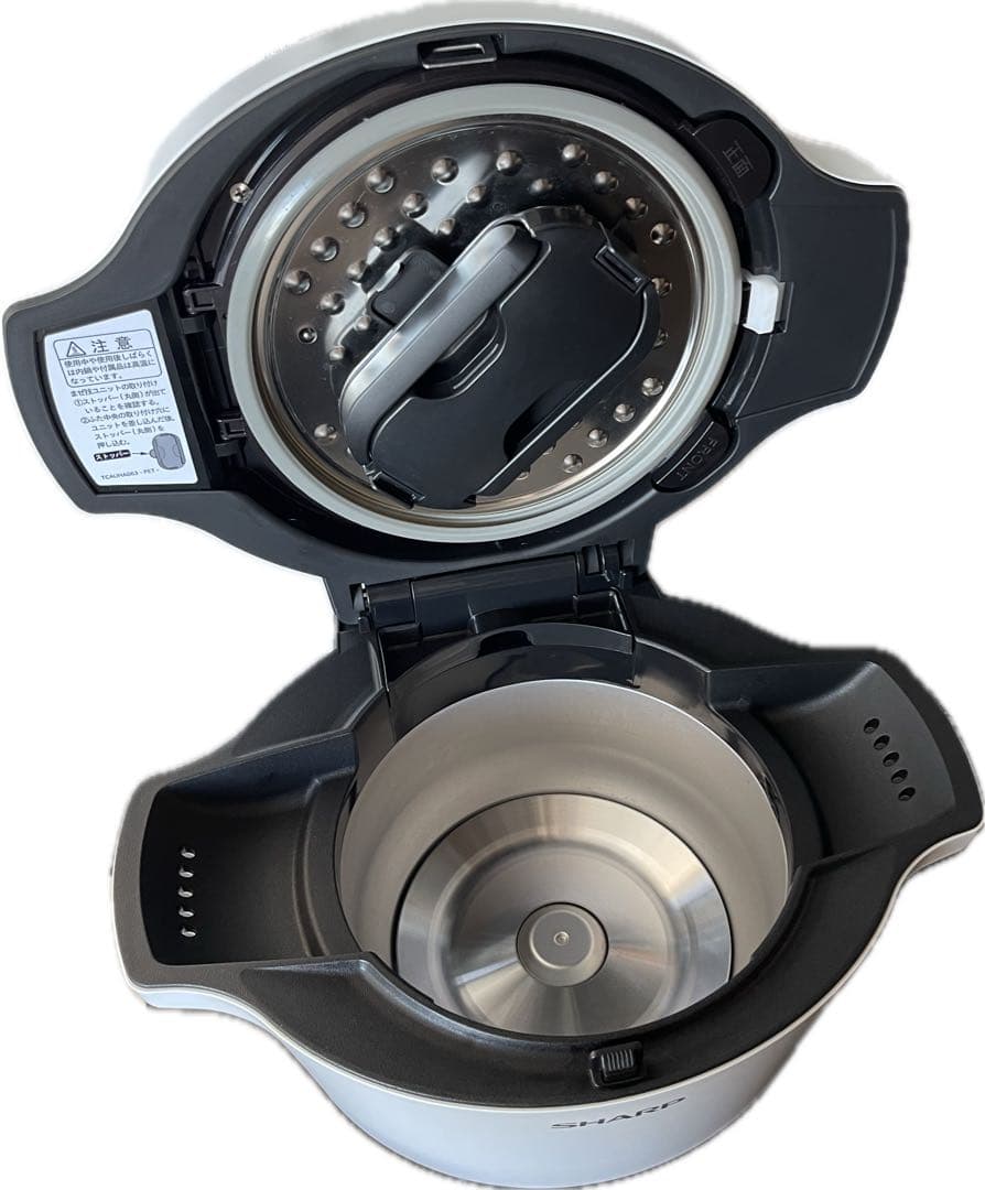 【超美品】SHARP ヘルシオ ホットクック KN-HW16E-W