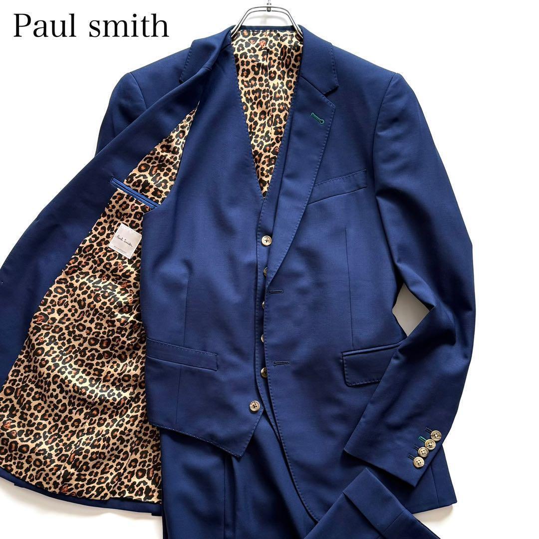 近年モデル Paul smith スリーピース スーツ 裏地ヒョウ柄 レオパード