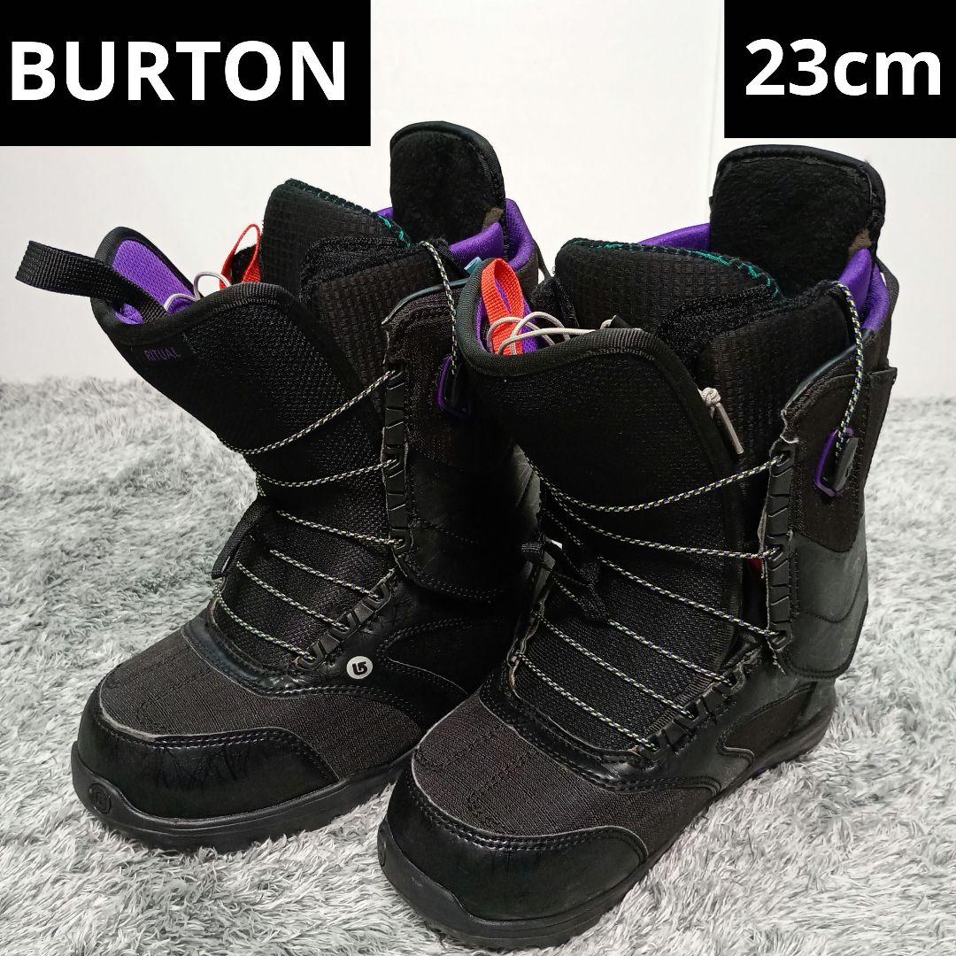 BURTON RITUAL　バートン　リチュアル　スノーボードブーツ　23cm