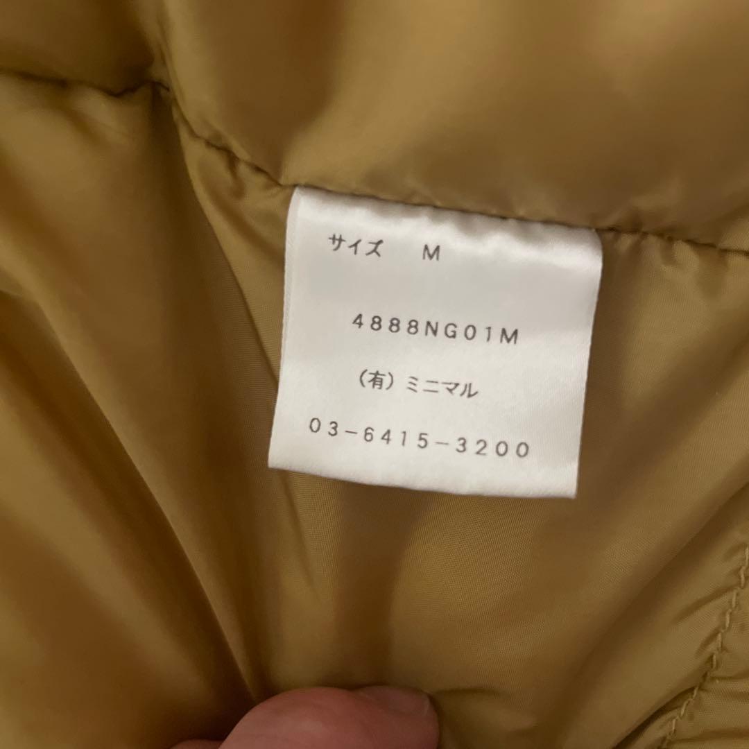 NANGA SUPER DUTY TOUGH WEAR ダウンジャケット