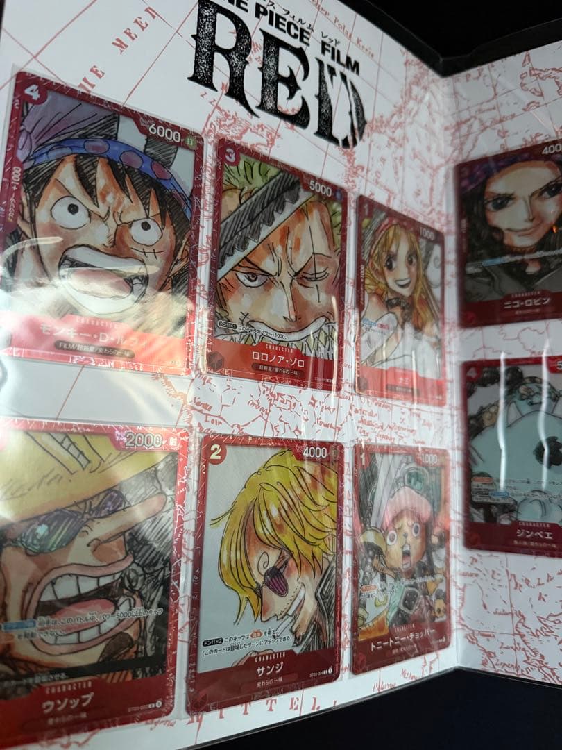 【未開封】ONE PIECE DAY プレミアムカードコレクション まとめ