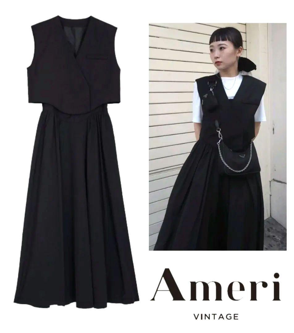 WAVE VEST WITH FLARE DRESS　AMERI vintage