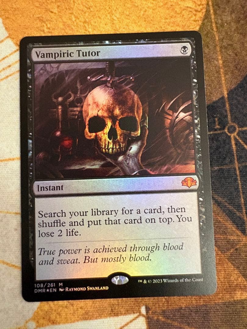 吸血の教示者/ Vampiric Tutor mtg foil