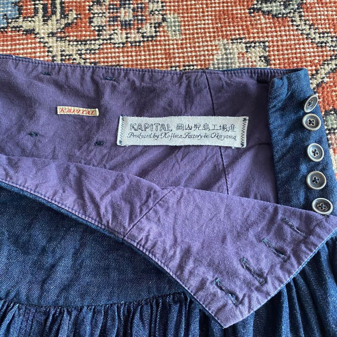 キャピタルアミッシュパンツ デニムS