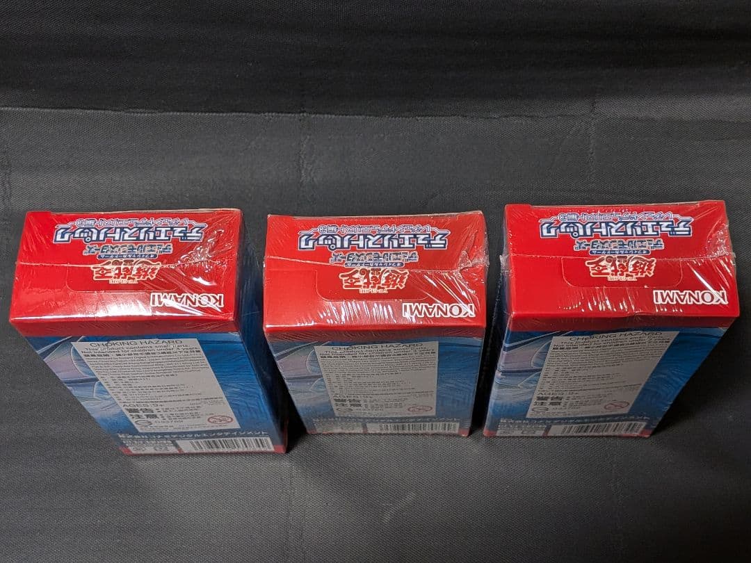 遊戯王 デュエリストパックレジェンドデュエリスト編3 未開封3BOX