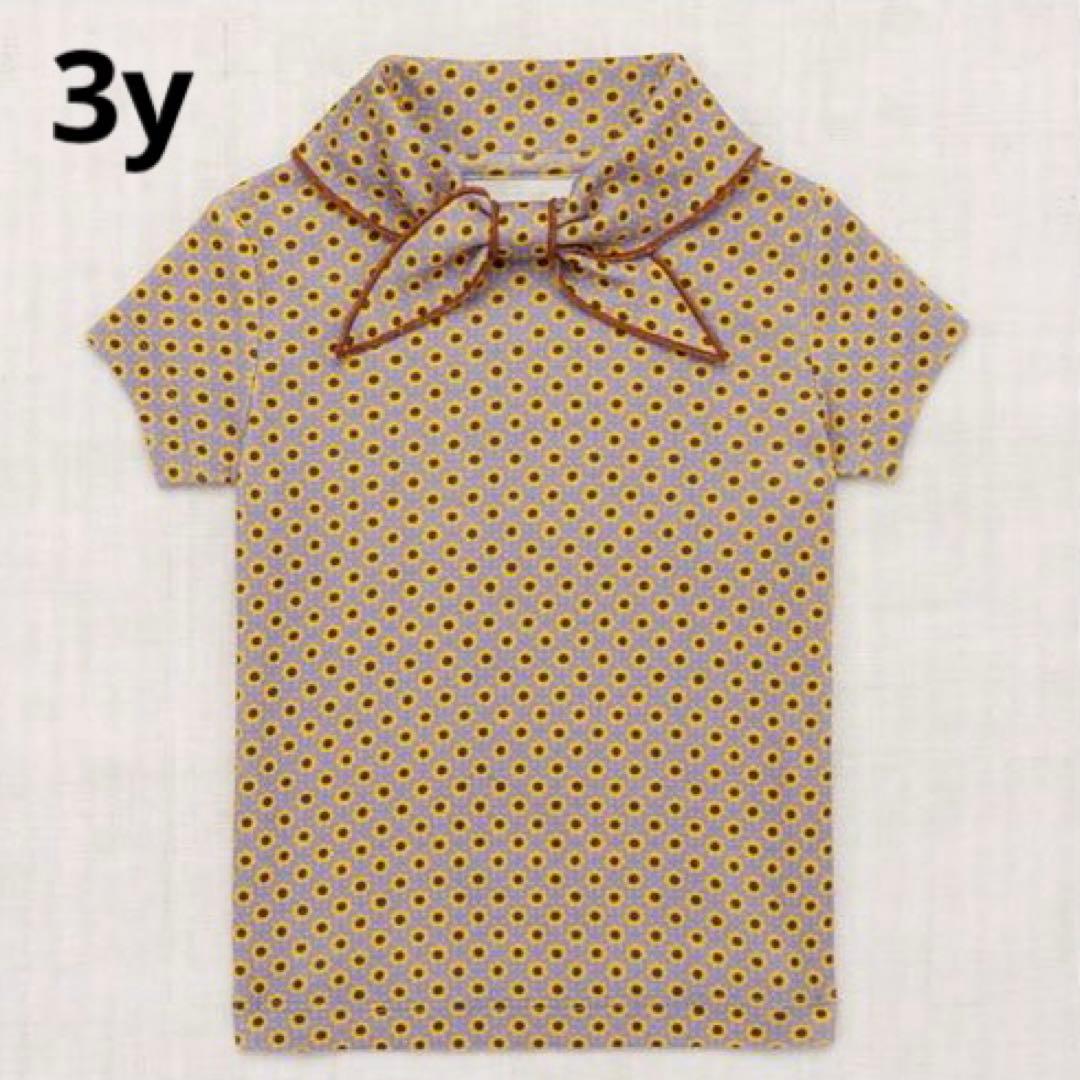 【美品】misha&puff スカウト　3y