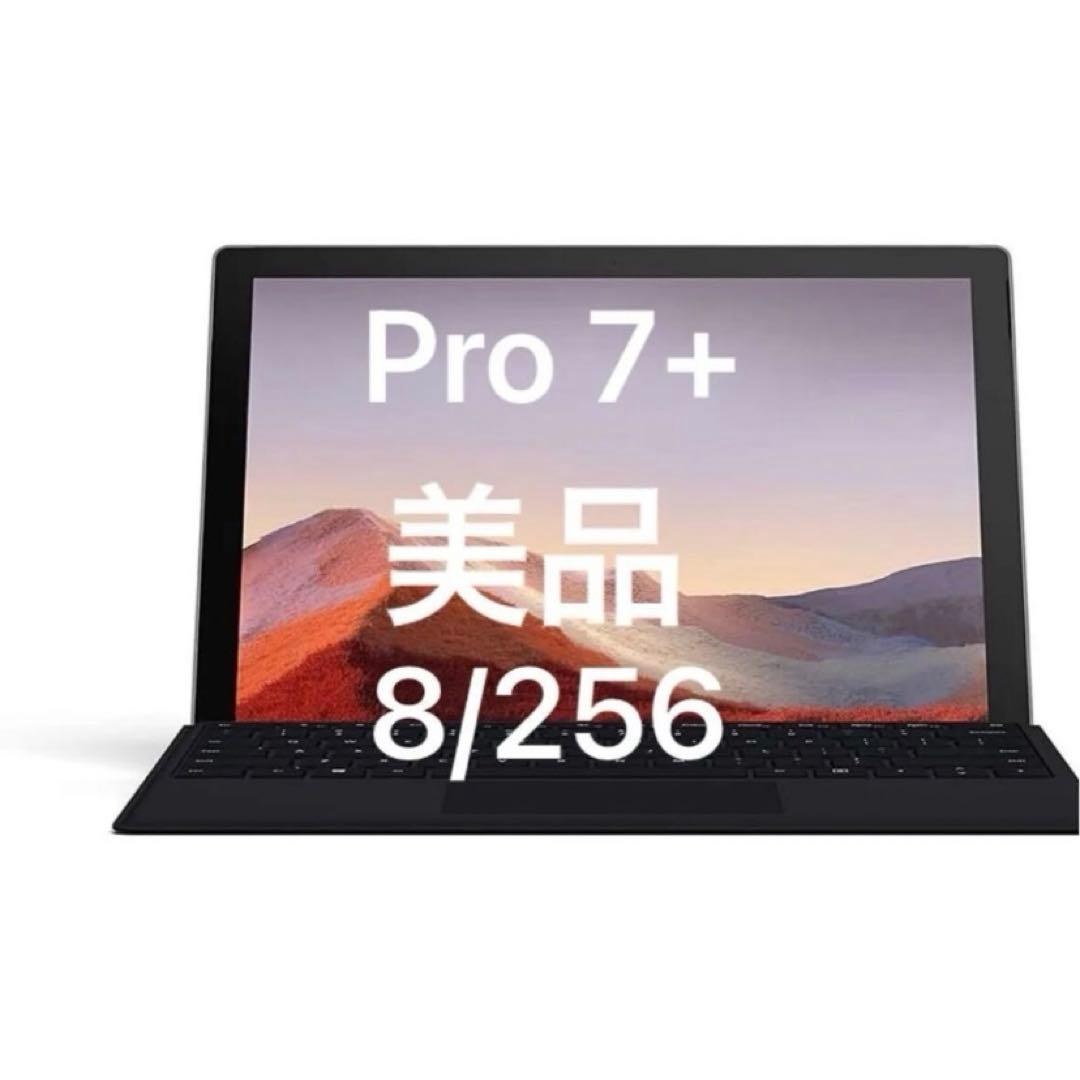 Windowsタブレット本体 Microsoft Surface Pro 7+(Model 1960)
