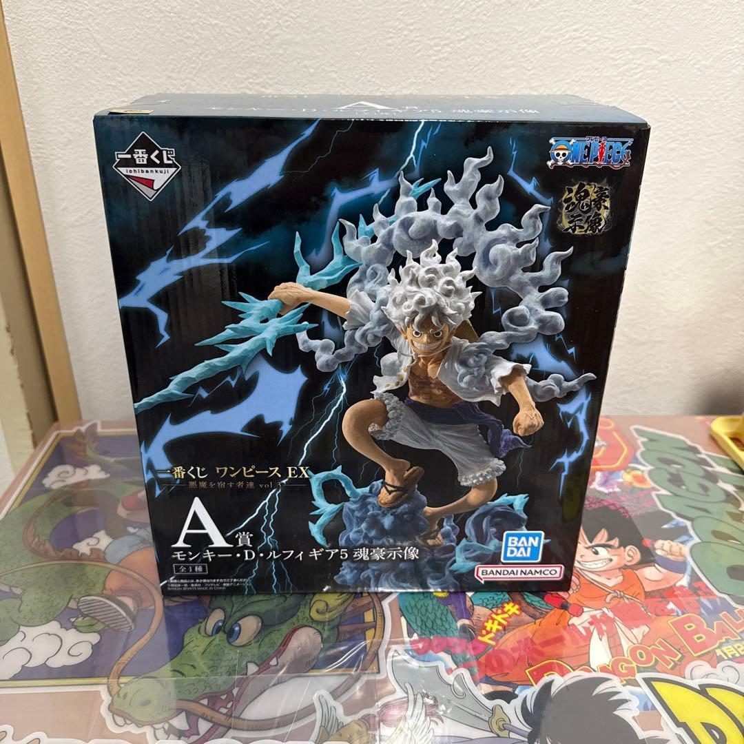 一番くじ ワンピース EX 悪魔を宿す者達 A賞 ルフィ