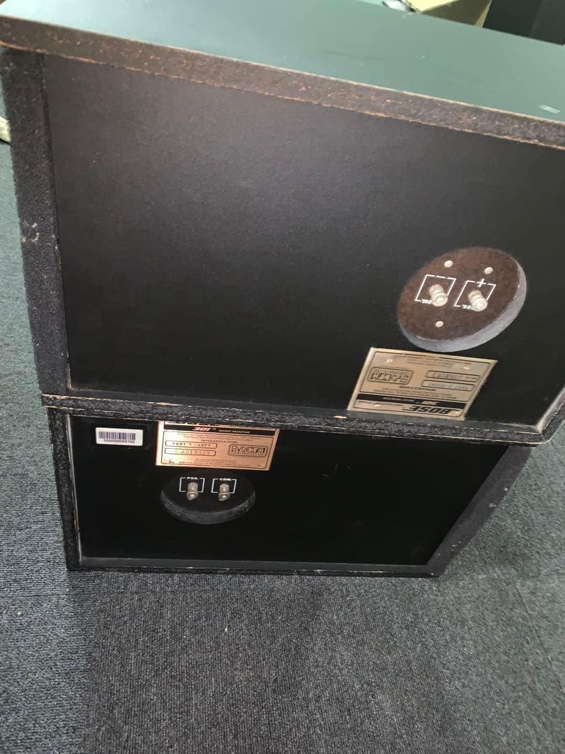 BOSE 301 Monitor スピーカー ペア