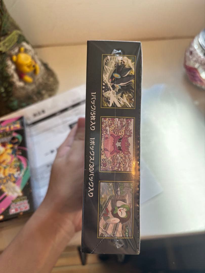 か*ん様 ポケモンカードゲーム ムニキスゼロ & メガドリームボックスシュリンク