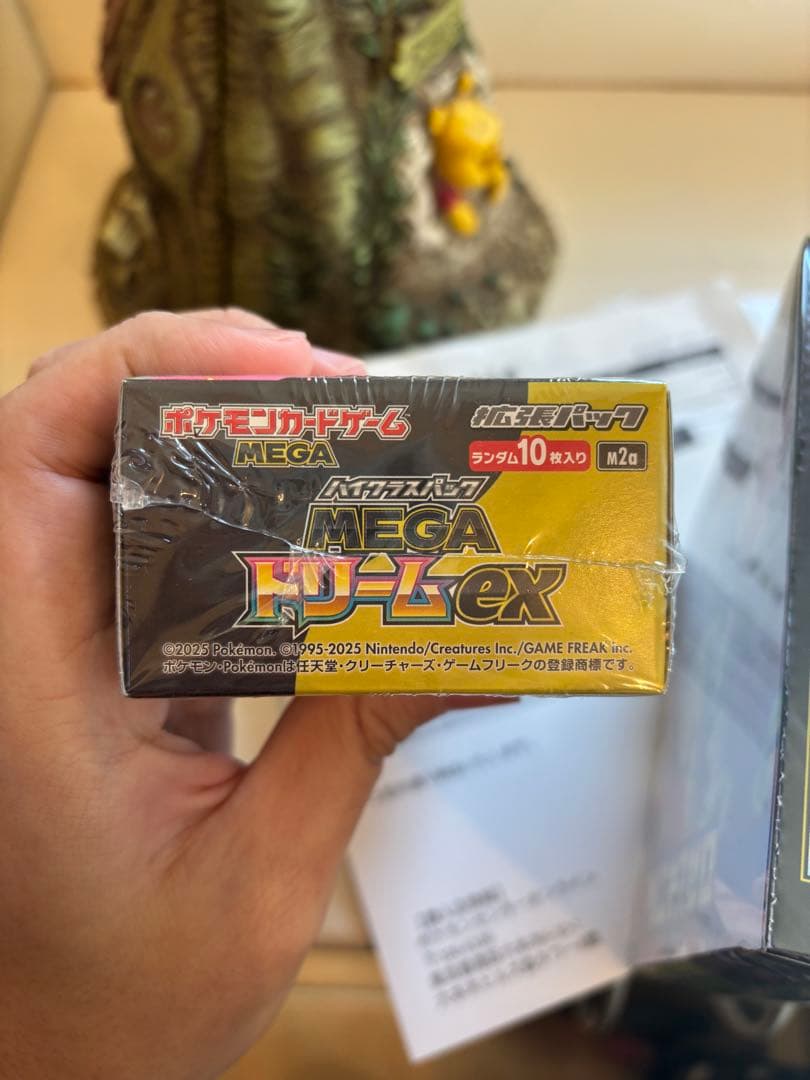 か*ん様 ポケモンカードゲーム ムニキスゼロ & メガドリームボックスシュリンク