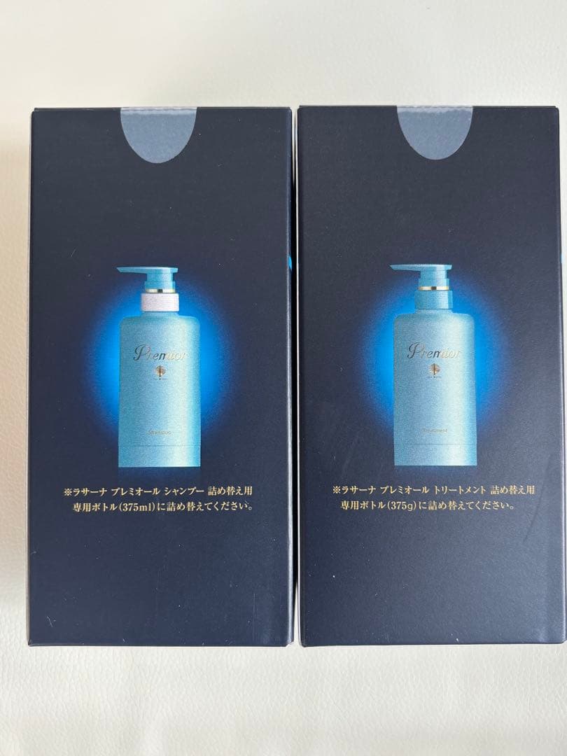 ラサーナ　プレミオール　まとめ売り