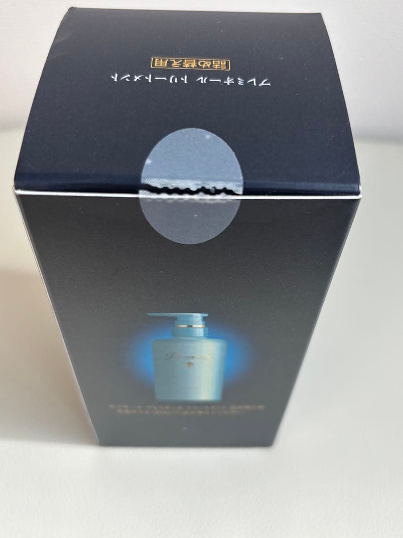 ラサーナ　プレミオール　まとめ売り