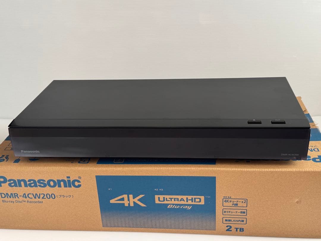 DMR-4CW200 ブルーレイディスクレコーダー　パナソニック