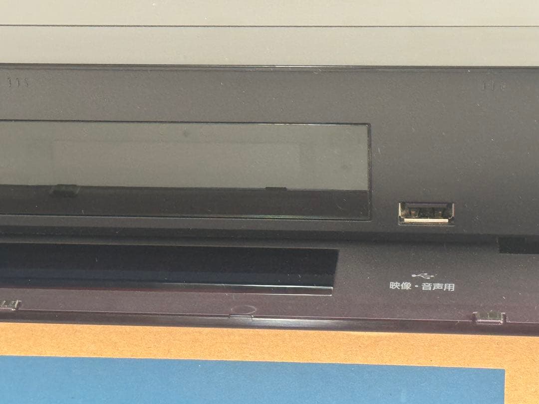 DMR-4CW200 ブルーレイディスクレコーダー　パナソニック