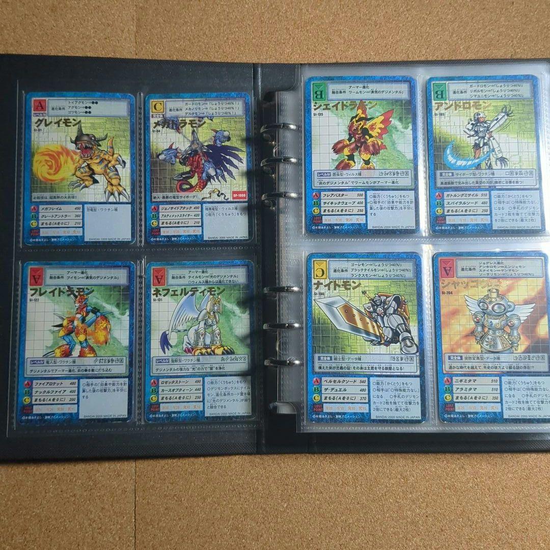 デジモンカード 170枚以上 まとめ売り