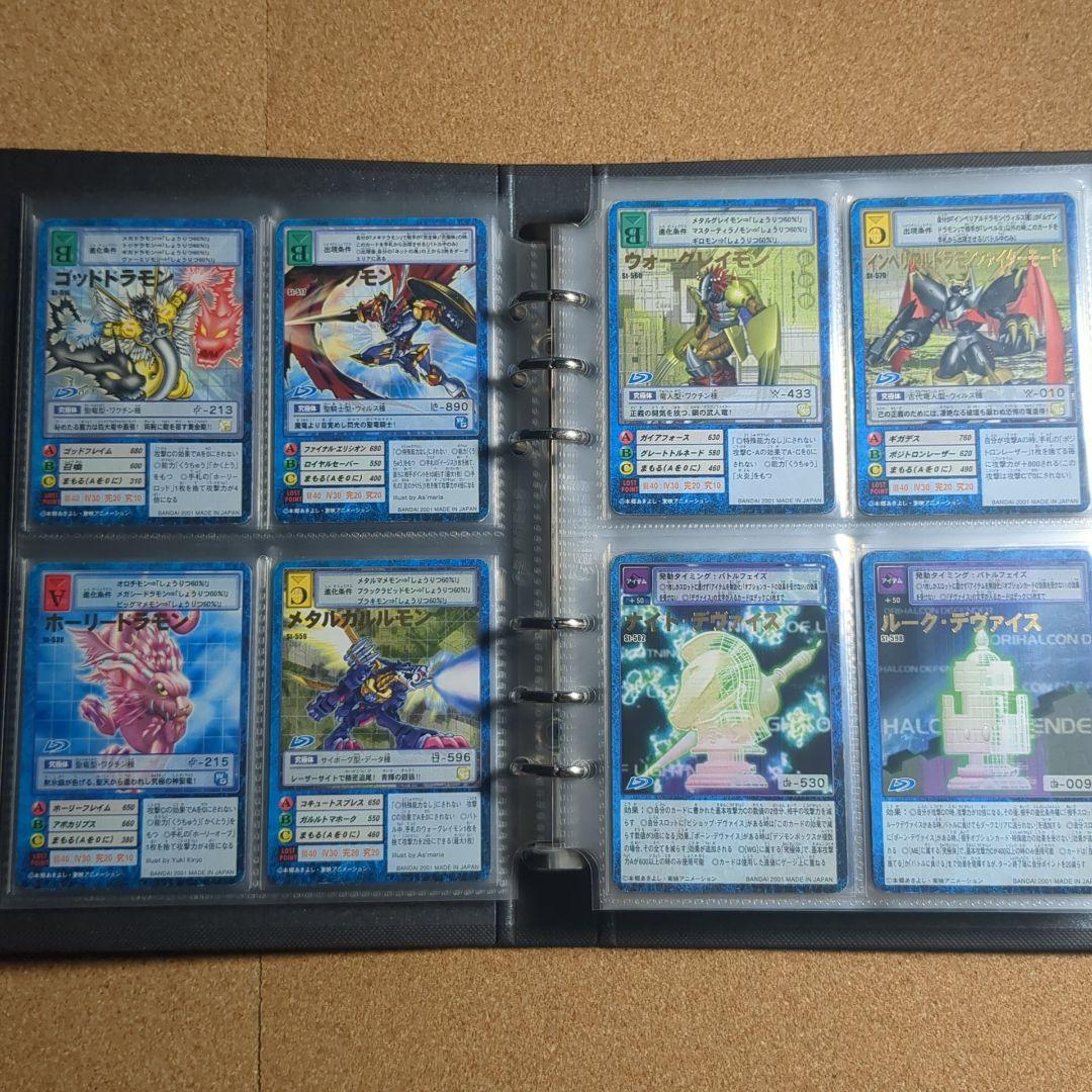 デジモンカード 170枚以上 まとめ売り