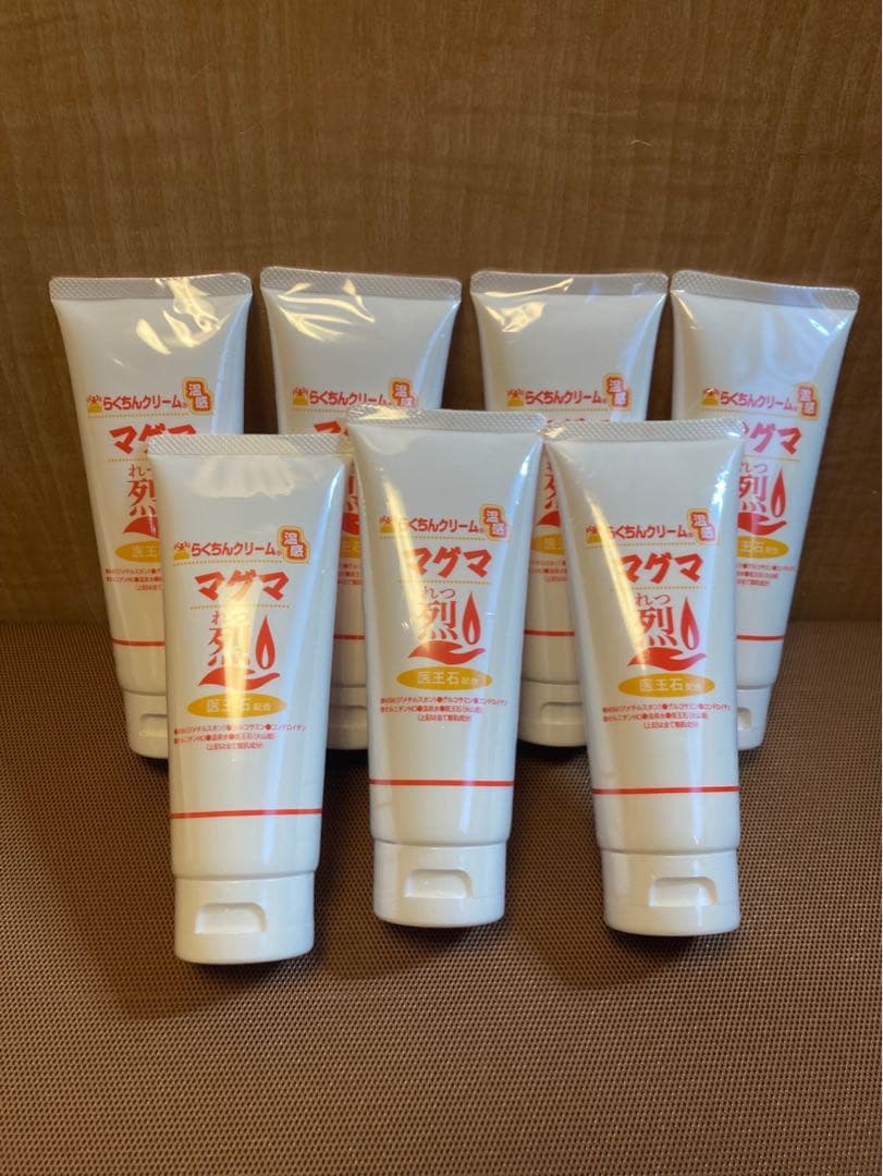 マッサージ セルフケア らくちんクリーム 温感マグマ 烈 5本 スポーツ後に