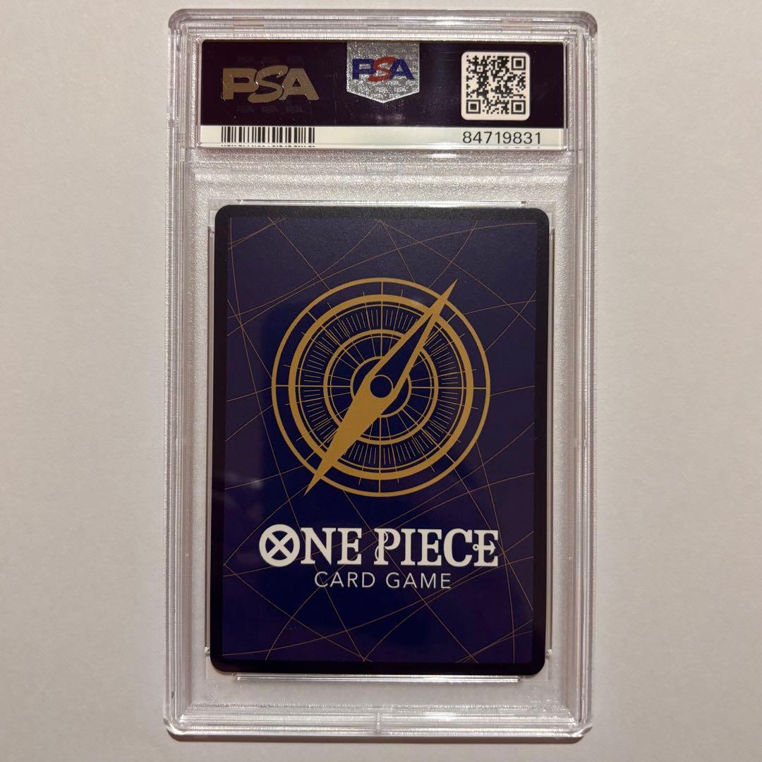 い*せ様 PSA10 クイーン ST04-005 フラッグシップバトル記念品