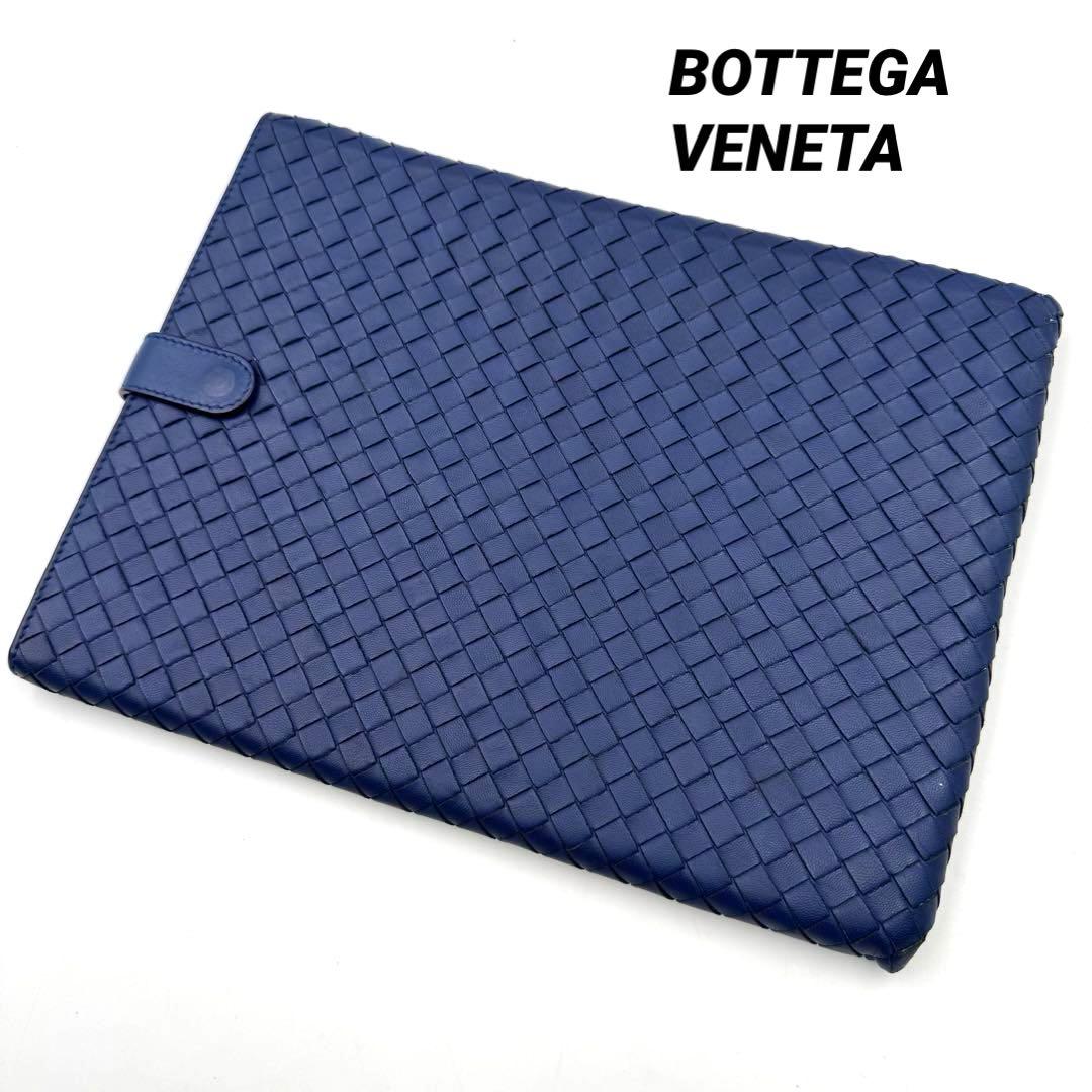美品✨BOTTEGA VENETA iPadケース　ネイビー　レザー