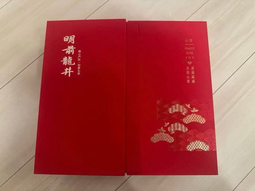 緑茶ギフトセット 明前龍井