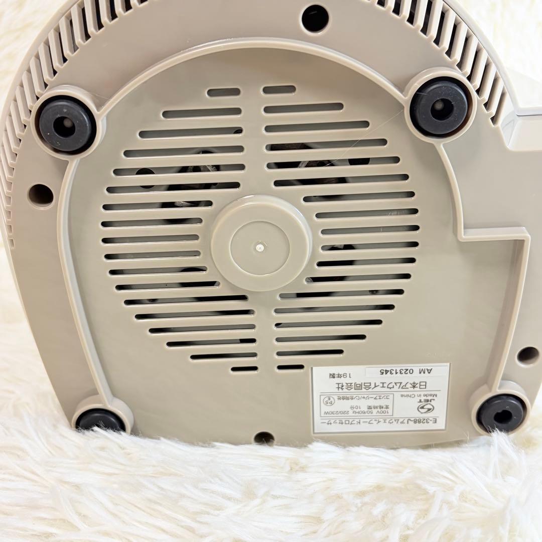【美品】アムウェイ フードプロセッサー E-3288-J 付属品あり