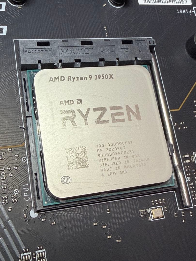 AMD Ryzen9 3950X + MSI X570 マザーボード セット