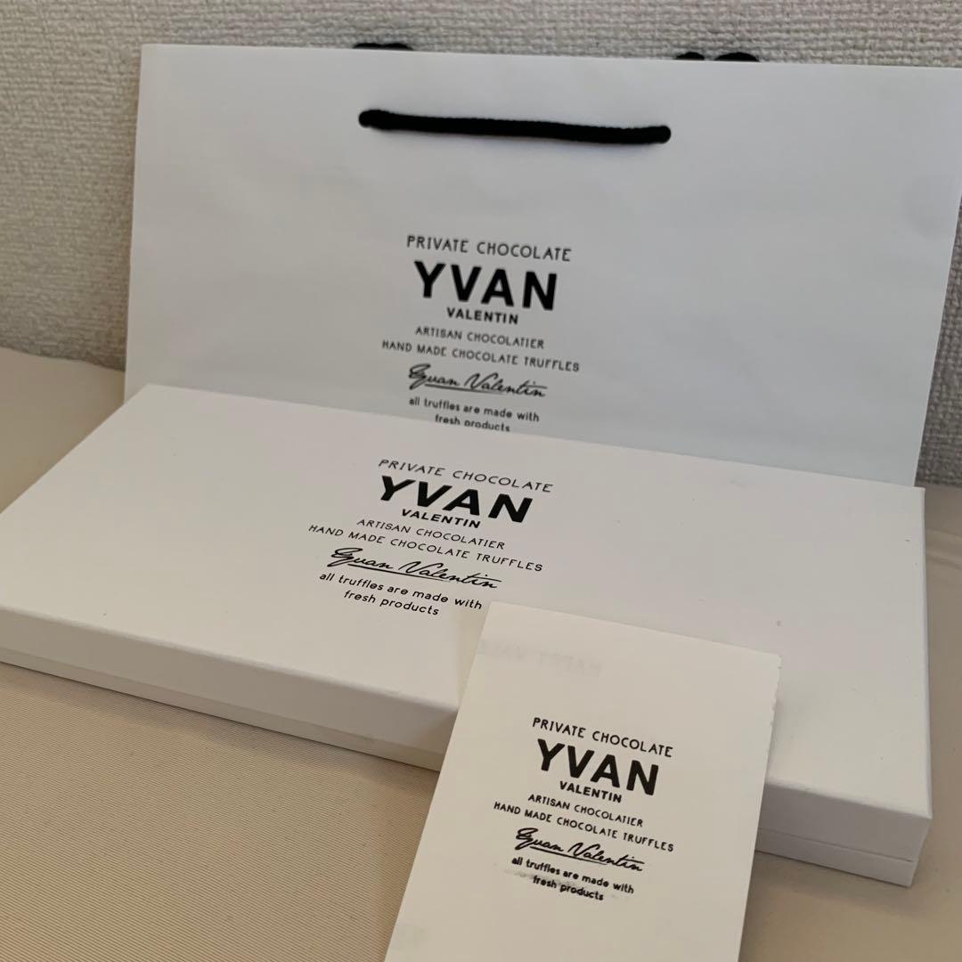 イヴァンヴァレンティン　イヴァントリュフ　24個入り