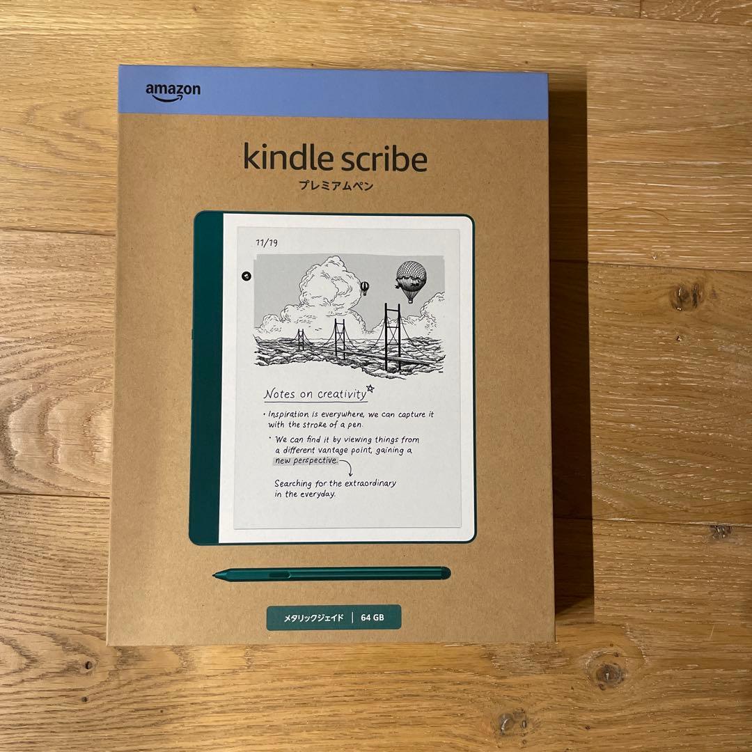 新品未開封Amazon Kindle Scribe 64GB メタリックジェイド