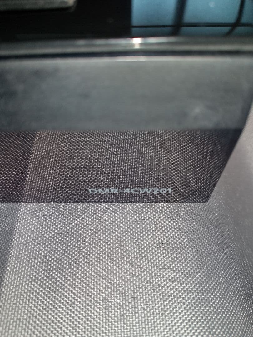 PanasonicブルーレイレコーダーDMR-4cw201 2021年製