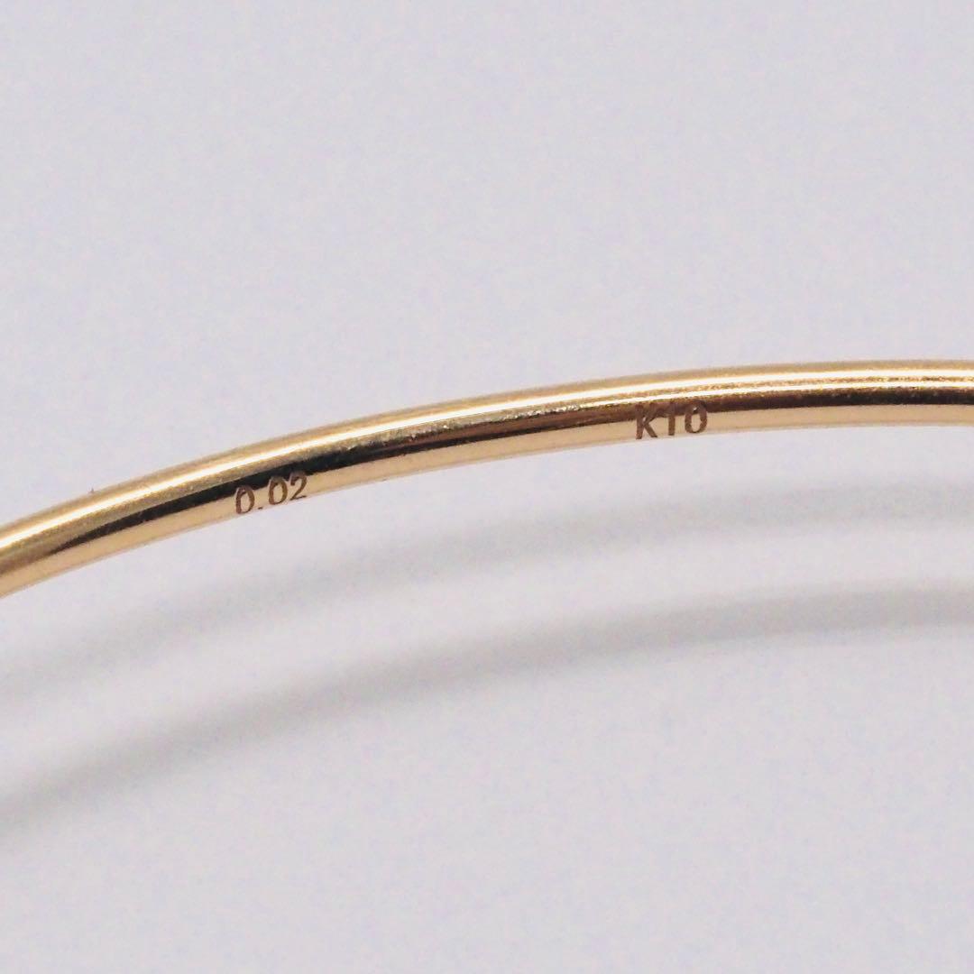 【agete】K10YG 0.02ct ダイヤモンド バングル