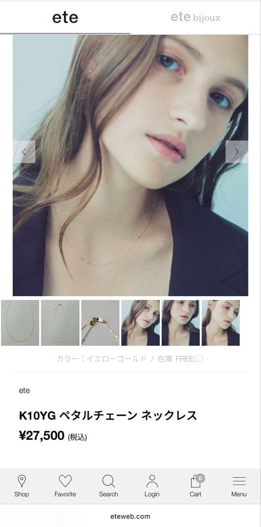 ete k10 ペタルチェーンネックレス