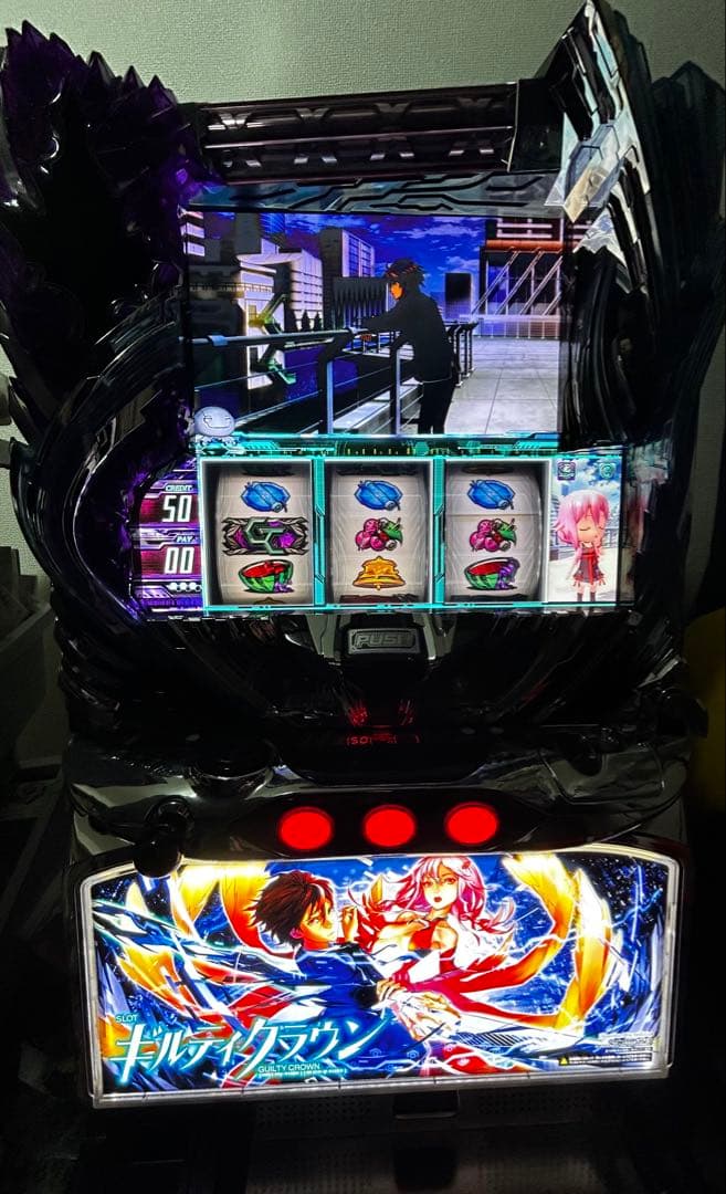 てっく商品 初代ギルティクラウン 5号機 コンバーター 不要機付き