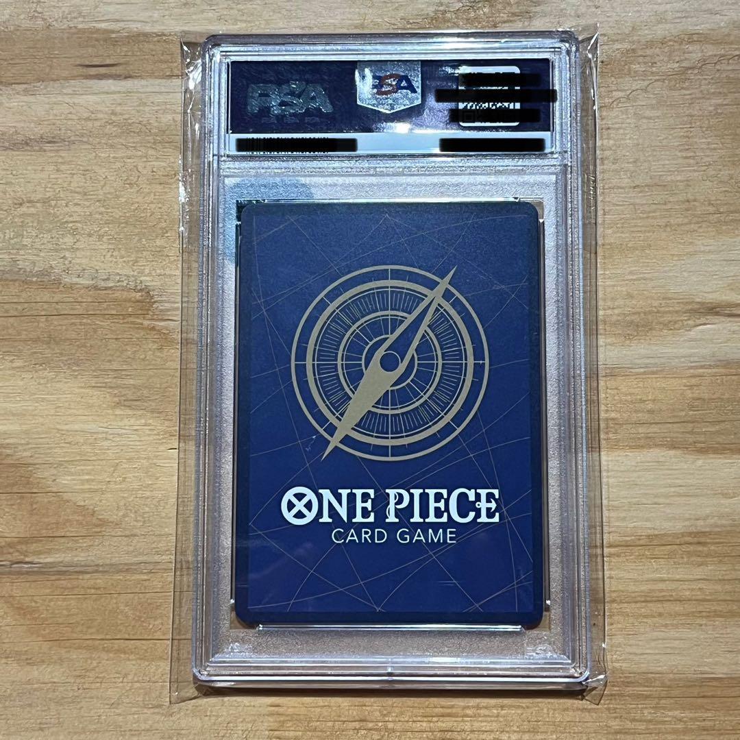 ロロノア・ゾロ プロモーションカードセット1