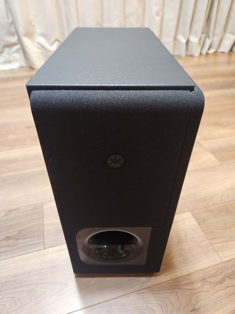 ヤマハ サウンドバー ATS-2090 (YAS209)