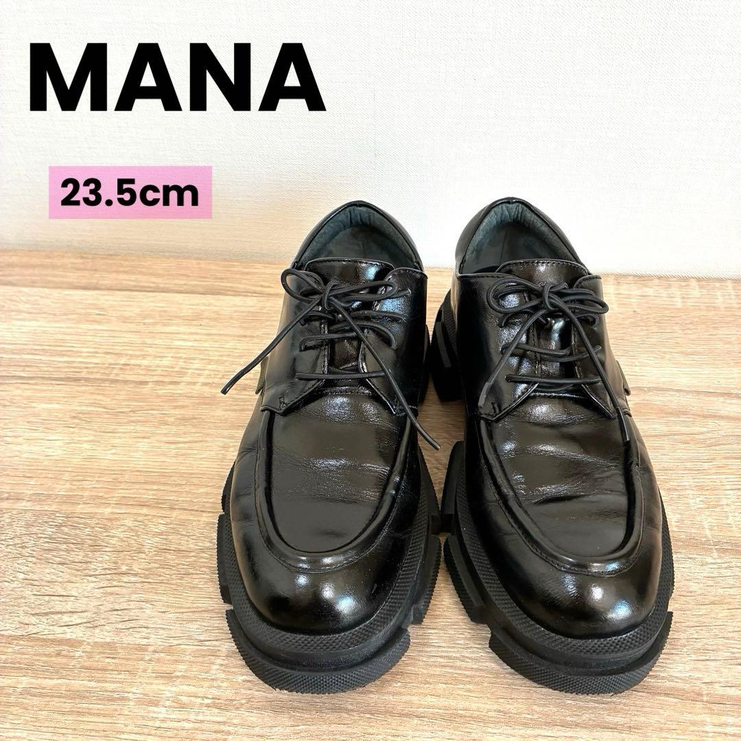 MANA マナ 23.5cm レースアップ ローファー 厚底 ブラック